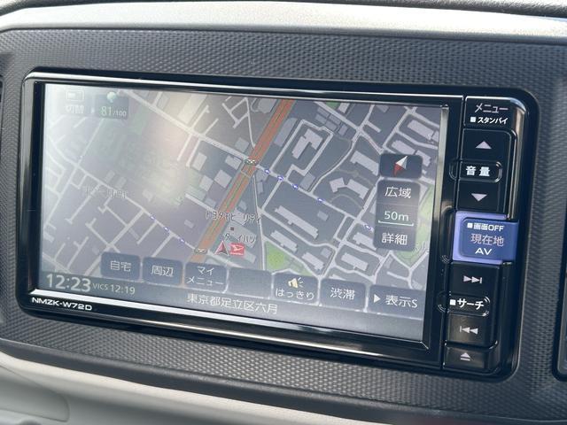 ミライースX リミテッドSAIII 純正ナビ ETC バックカメラ保証 新車保証・まごころ保証 1年間・走行距離無制限付き 電動格納ドアミラー LEDヘッドランプ キーレスエントリー バックカメラ オートライト オートハイビーム コーナーセンサー アイドリンストップ(東京都)の中古車