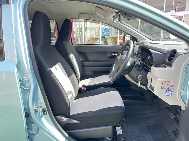 ミライースX リミテッドSAIII 純正ナビ ETC バックカメラ保証 新車保証・まごころ保証 1年間・走行距離無制限付き 電動格納ドアミラー LEDヘッドランプ キーレスエントリー バックカメラ オートライト オートハイビーム コーナーセンサー アイドリンストップ(東京都)の中古車