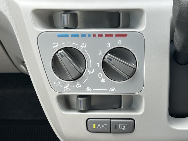 ミライースX SAIII LEDヘッドランプ キーレスエントリー保証 新車保証・まごころ保証 1年間・走行距離無制限付き キーレスエントリー LEDヘッドランプ コーナーセンサー アイドリンストップ CDステレオ 電動格納ドアミラー バックカメラ パワーウインドウ(東京都)の中古車