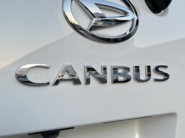 ムーヴキャンバスストライプスＧ　両側電動スライドドア　シートヒーター保証　新車保証・まごころ保証　１年間・走行距離無制限付き　両側電動スライドドア　前席シートヒーター　電動パーキングブレーキ　キーフリーシステム　ＬＥＤヘッドランプ　ＬＥＤフォグランプ（東京都）の中古車