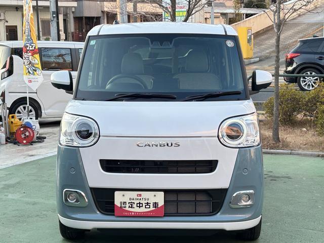 ムーヴキャンバスストライプスＧ　両側電動スライドドア　シートヒーター保証　新車保証・まごころ保証　１年間・走行距離無制限付き　両側電動スライドドア　前席シートヒーター　電動パーキングブレーキ　キーフリーシステム　ＬＥＤヘッドランプ　ＬＥＤフォグランプ（東京都）の中古車