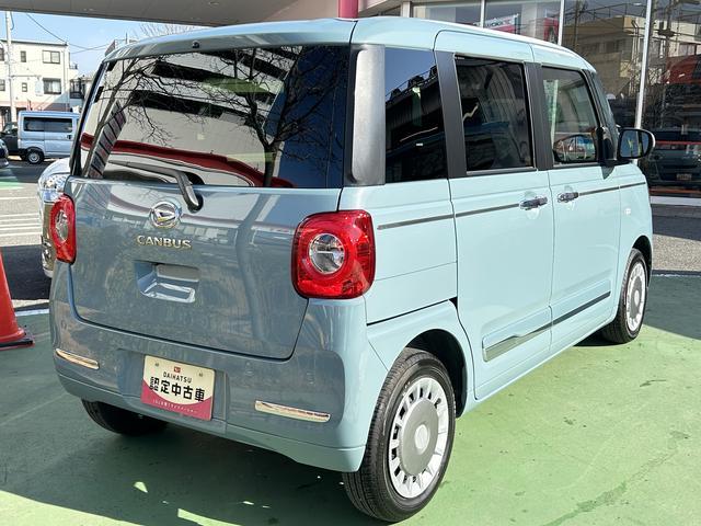 ムーヴキャンバスセオリーＧ　両側電動スライドドア　前席シートヒーター保証　新車保証・まごころ保証　１年間・走行距離無制限付き　両側電動スライドドア　前席シートヒーター　電動パーキングブレーキ　ＬＥＤヘッドランプ　ＬＥＤフォグランプ　キーフリシステム（東京都）の中古車