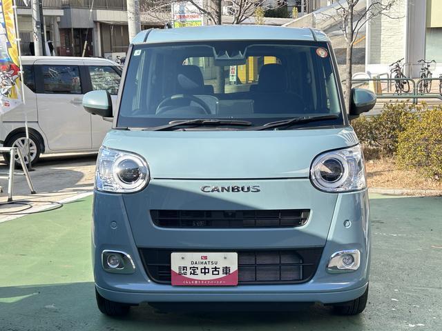 ムーヴキャンバスセオリーＧ　両側電動スライドドア　前席シートヒーター保証　新車保証・まごころ保証　１年間・走行距離無制限付き　両側電動スライドドア　前席シートヒーター　電動パーキングブレーキ　ＬＥＤヘッドランプ　ＬＥＤフォグランプ　キーフリシステム（東京都）の中古車