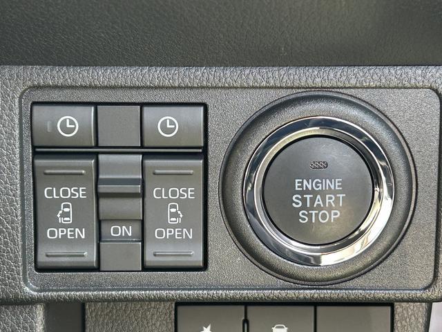 ムーヴキャンバスストライプスＧ　前席シートヒーター　ＬＥＤヘッドランプ保証　新車保証・まごころ保証　１年間・走行距離無制限付き　両側電動スライドドア　前席シートヒーター　コーナーセンサー　ＬＥＤヘッドランプ　ＬＥＤフォグランプ　キーフリーシステム　電動パーキングブレーキ（東京都）の中古車