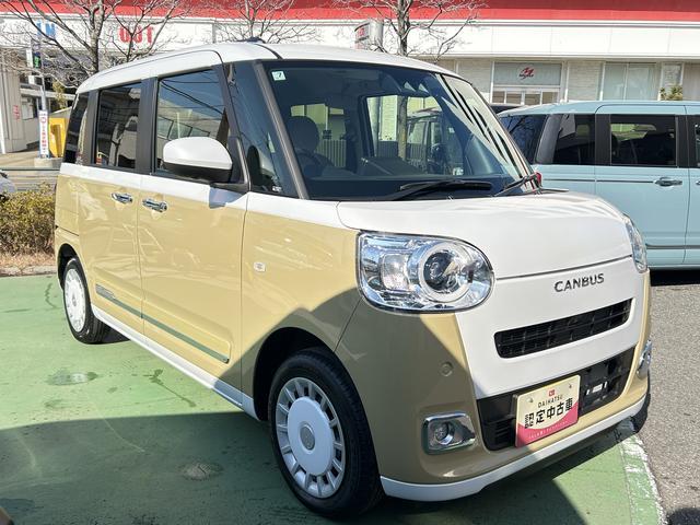 ムーヴキャンバスストライプスＧ　前席シートヒーター　ＬＥＤヘッドランプ保証　新車保証・まごころ保証　１年間・走行距離無制限付き　両側電動スライドドア　前席シートヒーター　コーナーセンサー　ＬＥＤヘッドランプ　ＬＥＤフォグランプ　キーフリーシステム　電動パーキングブレーキ（東京都）の中古車