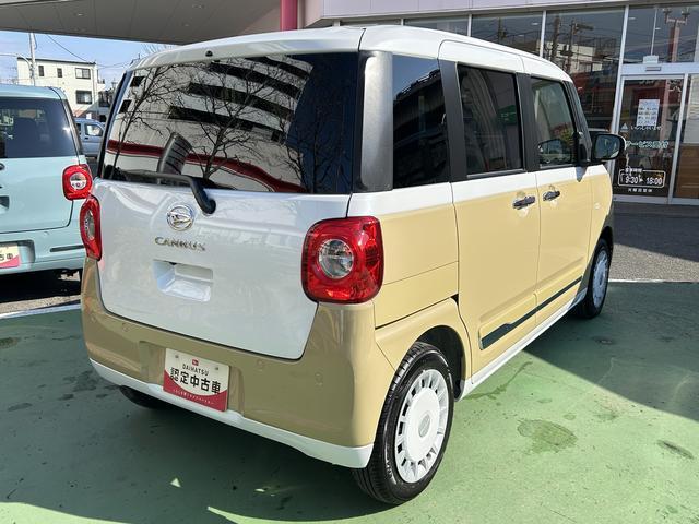 ムーヴキャンバスストライプスＧ　前席シートヒーター　ＬＥＤヘッドランプ保証　新車保証・まごころ保証　１年間・走行距離無制限付き　両側電動スライドドア　前席シートヒーター　コーナーセンサー　ＬＥＤヘッドランプ　ＬＥＤフォグランプ　キーフリーシステム　電動パーキングブレーキ（東京都）の中古車