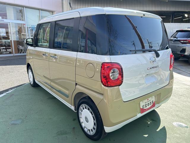 ムーヴキャンバスストライプスＧ　前席シートヒーター　ＬＥＤヘッドランプ保証　新車保証・まごころ保証　１年間・走行距離無制限付き　両側電動スライドドア　前席シートヒーター　コーナーセンサー　ＬＥＤヘッドランプ　ＬＥＤフォグランプ　キーフリーシステム　電動パーキングブレーキ（東京都）の中古車