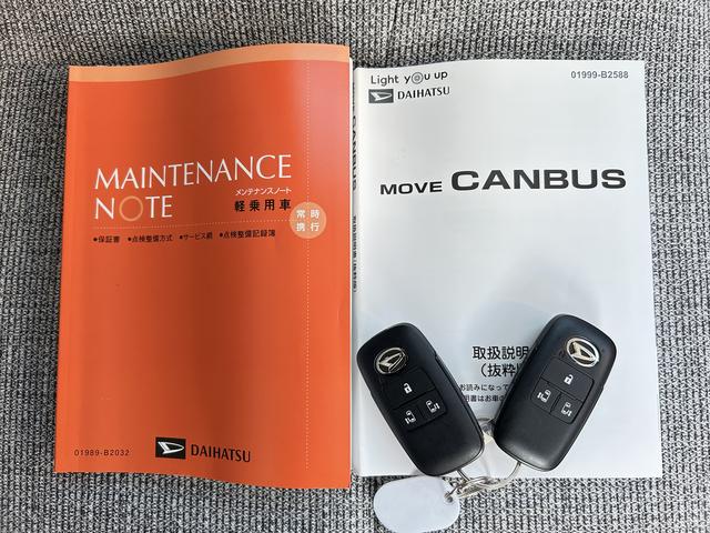 ムーヴキャンバスストライプスＧ　前席シートヒーター　ＬＥＤヘッドランプ保証　新車保証・まごころ保証　１年間・走行距離無制限付き　両側電動スライドドア　前席シートヒーター　コーナーセンサー　ＬＥＤヘッドランプ　ＬＥＤフォグランプ　キーフリーシステム　電動パーキングブレーキ（東京都）の中古車