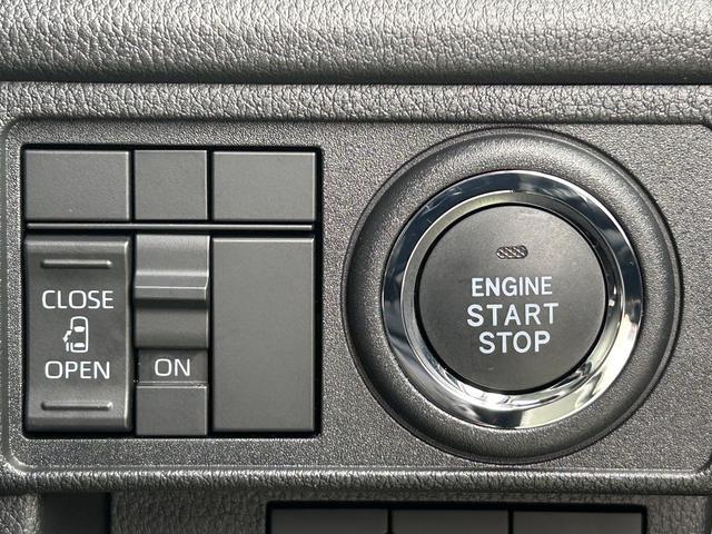 ムーヴX 6.8ディスプレイオーディオ ドライブレコーダー保証 新車保証・まごころ保証 1年間・走行距離無制限付き LEDヘッドランプ キーフリーシステム コーナーセンサー オートライト バックカメラ キーフリーシステム USB電源ソケット(東京都)の中古車