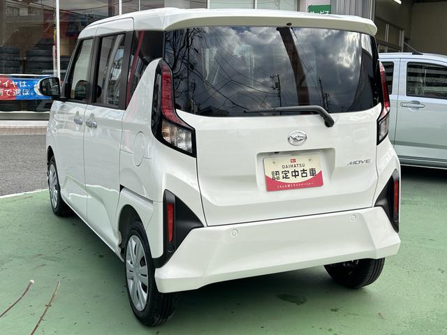 ムーヴX 6.8ディスプレイオーディオ ドライブレコーダー保証 新車保証・まごころ保証 1年間・走行距離無制限付き LEDヘッドランプ キーフリーシステム コーナーセンサー オートライト バックカメラ キーフリーシステム USB電源ソケット(東京都)の中古車