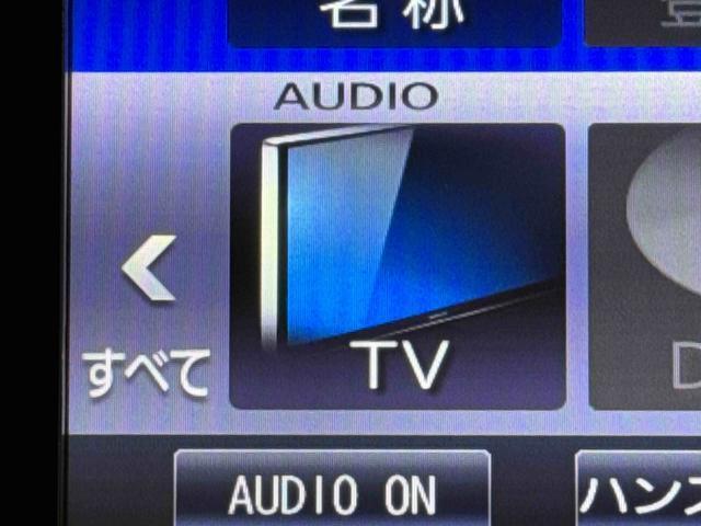ウェイクＬリミテッドＳＡIII　ナビ・ドラレコ・パノラマカメラ保証　まごころ保証　１年間・走行距離無制限付き・ナビゲーション・パノラマカメラ・ＥＴＣ・ドライブレコーダー・両側電動スライドドア・ＬＥＤヘッドライト・フォグランプ・オートエアコン・ノンターボ車（東京都）の中古車