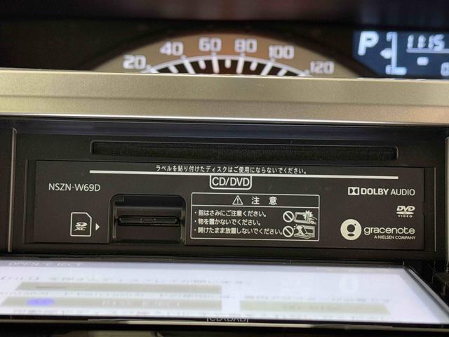 ウェイクＬリミテッドＳＡIII　ナビ・ドラレコ・パノラマカメラ保証　まごころ保証　１年間・走行距離無制限付き・ナビゲーション・パノラマカメラ・ＥＴＣ・ドライブレコーダー・両側電動スライドドア・ＬＥＤヘッドライト・フォグランプ・オートエアコン・ノンターボ車（東京都）の中古車