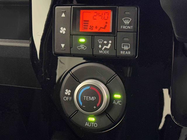 ウェイクＬリミテッドＳＡIII　ナビ・ドラレコ・パノラマカメラ保証　まごころ保証　１年間・走行距離無制限付き・ナビゲーション・パノラマカメラ・ＥＴＣ・ドライブレコーダー・両側電動スライドドア・ＬＥＤヘッドライト・フォグランプ・オートエアコン・ノンターボ車（東京都）の中古車