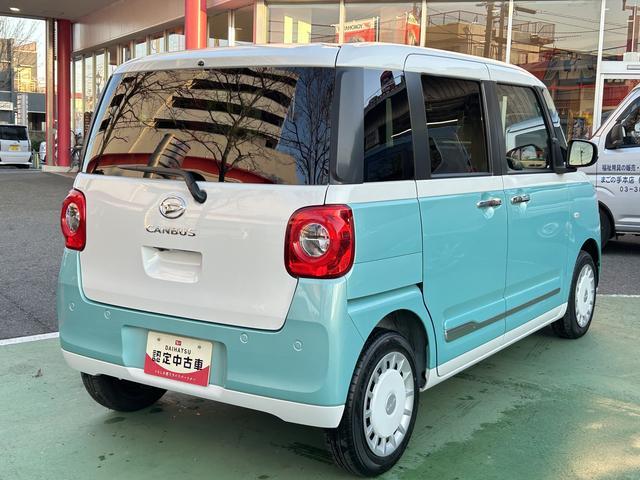 ムーヴキャンバスストライプスＧターボ　ＬＥＤヘッドランプ　キーフリー保証　新車保証・まごころ保証　１年間・走行距離無制限付き　ＬＥＤヘッドランプ　キーフリーシステム　前席シートヒーター　両側電動スライドドア　アイドリングストップ　アダプティブクルーズコントロール（東京都）の中古車