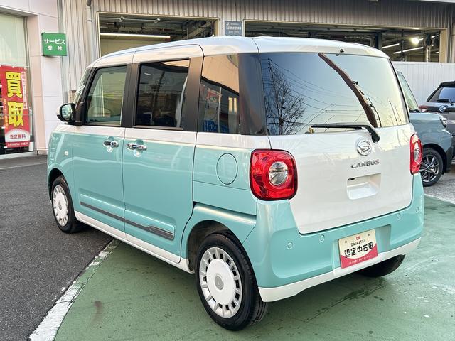 ムーヴキャンバスストライプスＧターボ　ＬＥＤヘッドランプ　キーフリー保証　新車保証・まごころ保証　１年間・走行距離無制限付き　ＬＥＤヘッドランプ　キーフリーシステム　前席シートヒーター　両側電動スライドドア　アイドリングストップ　アダプティブクルーズコントロール（東京都）の中古車