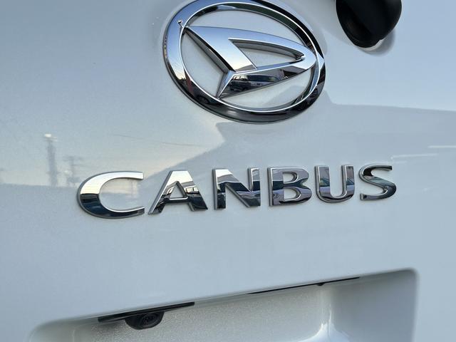 ムーヴキャンバスストライプスＧターボ　ＬＥＤヘッドランプ　キーフリー保証　新車保証・まごころ保証　１年間・走行距離無制限付き　ＬＥＤヘッドランプ　キーフリーシステム　前席シートヒーター　両側電動スライドドア　アイドリングストップ　アダプティブクルーズコントロール（東京都）の中古車