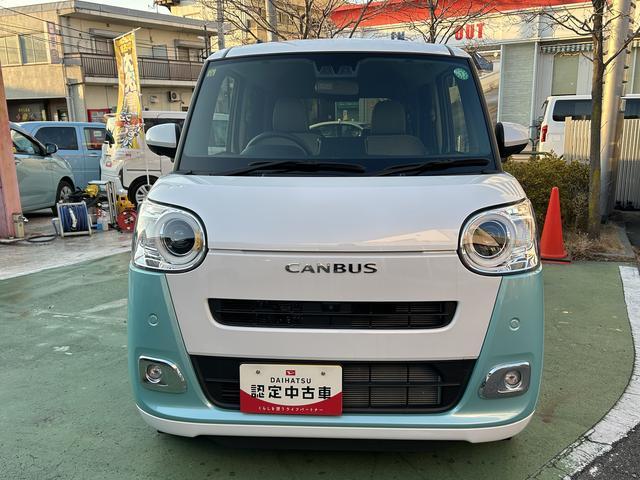 ムーヴキャンバスストライプスＧターボ　ＬＥＤヘッドランプ　キーフリー保証　新車保証・まごころ保証　１年間・走行距離無制限付き　ＬＥＤヘッドランプ　キーフリーシステム　前席シートヒーター　両側電動スライドドア　アイドリングストップ　アダプティブクルーズコントロール（東京都）の中古車