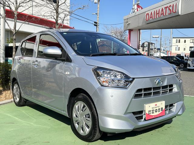 ミライースＸ　ＳＡIIIワイドＢｌｕｅｔｏｏｔｈ／ＵＳＢチューナー装備保証　新車保証・まごころ保証　１年間・走行距離無制限付き（東京都）の中古車