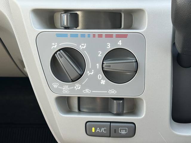 ミライースＸ　ＳＡIIIワイドＢｌｕｅｔｏｏｔｈ／ＵＳＢチューナー装備保証　新車保証・まごころ保証　１年間・走行距離無制限付き（東京都）の中古車