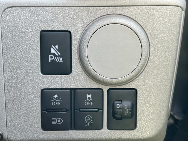 ミライースＸ　ＳＡIIIワイドＢｌｕｅｔｏｏｔｈ／ＵＳＢチューナー装備保証　新車保証・まごころ保証　１年間・走行距離無制限付き（東京都）の中古車