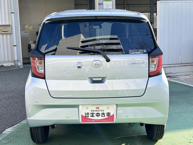 ミライースＸ　ＳＡIII７インチナビ・パノラマカメラ・ドラレコ装備保証　新車保証・まごころ保証　１年間・走行距離無制限付き（東京都）の中古車