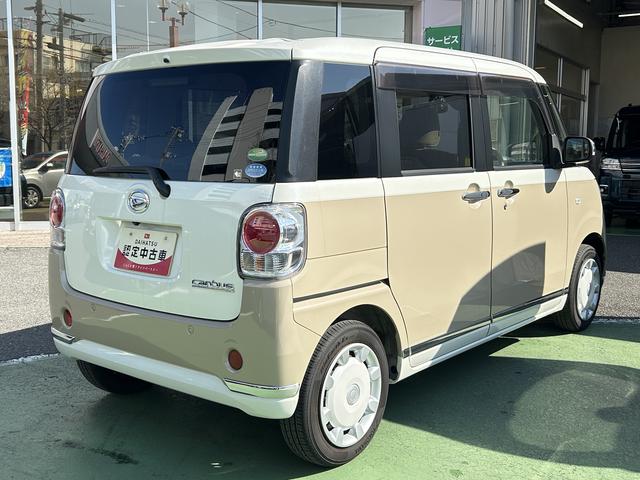 ムーヴキャンバスＸメイクアップ　ＳＡIII７インチナビ・バックカメラ・ドラレコ・ＥＴＣ装備　保証　新車保証・まごころ保証　１年間・走行距離無制限付き（東京都）の中古車