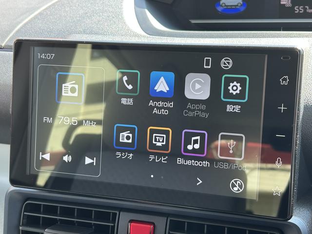タントＸ　９インチディスプレイオーディオ装備保証　新車保証・まごころ保証　１年間・走行距離無制限付き（東京都）の中古車