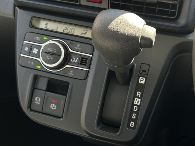 タントＸ　９インチディスプレイオーディオ装備保証　新車保証・まごころ保証　１年間・走行距離無制限付き（東京都）の中古車