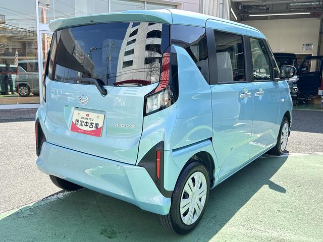 ムーヴＸ　６．８ディスプレイオーディオ装備保証　新車保証・まごころ保証　１年間・走行距離無制限付き（東京都）の中古車