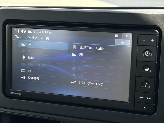 ムーヴＸ　６．８ディスプレイオーディオ装備保証　新車保証・まごころ保証　１年間・走行距離無制限付き（東京都）の中古車