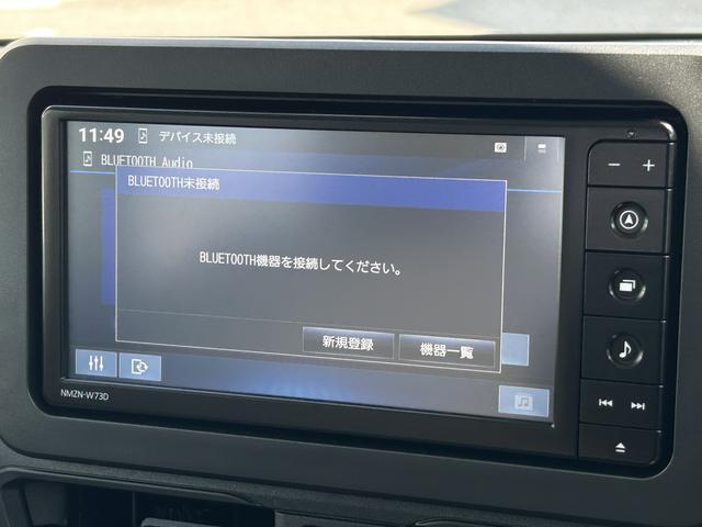 ムーヴＸ　６．８ディスプレイオーディオ装備保証　新車保証・まごころ保証　１年間・走行距離無制限付き（東京都）の中古車