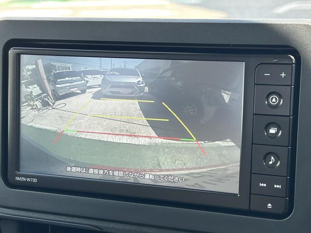 ムーヴＸ　６．８ディスプレイオーディオ装備保証　新車保証・まごころ保証　１年間・走行距離無制限付き（東京都）の中古車