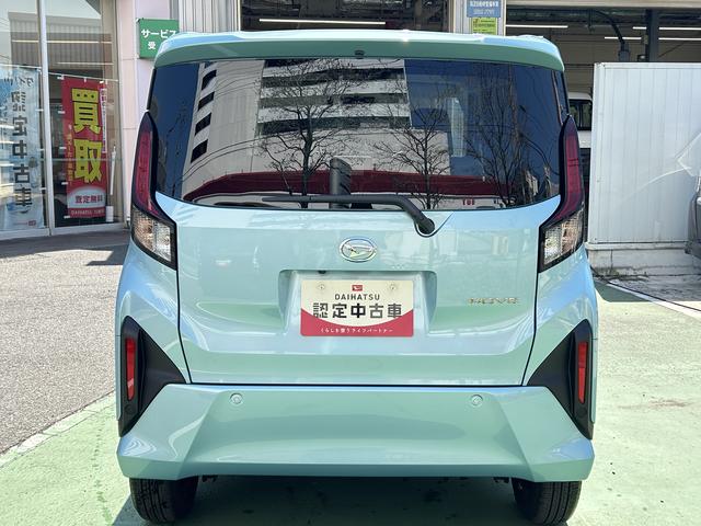 ムーヴＸ　６．８ディスプレイオーディオ装備保証　新車保証・まごころ保証　１年間・走行距離無制限付き（東京都）の中古車