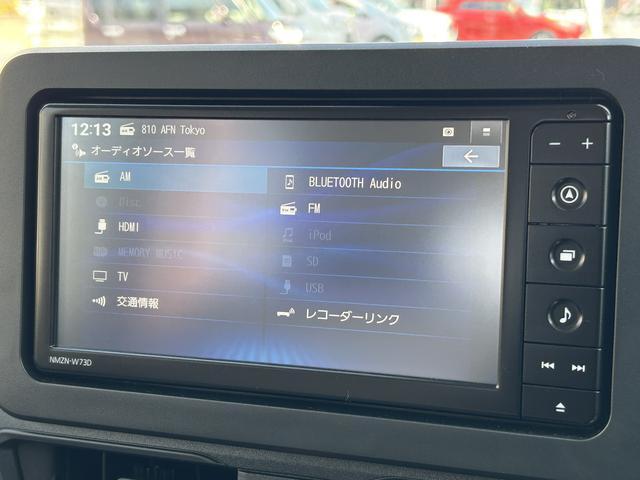 ムーヴＸ　６．８ディスプレイオーディオ装備保証　新車保証・まごころ保証　１年間・走行距離無制限付き（東京都）の中古車