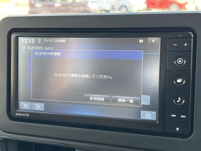 ムーヴＸ　６．８ディスプレイオーディオ装備保証　新車保証・まごころ保証　１年間・走行距離無制限付き（東京都）の中古車