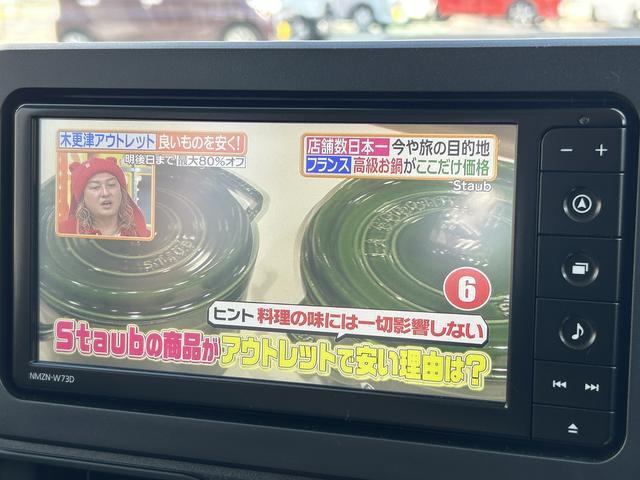 ムーヴＸ　６．８ディスプレイオーディオ装備保証　新車保証・まごころ保証　１年間・走行距離無制限付き（東京都）の中古車