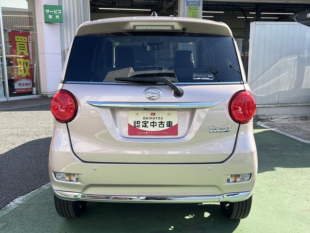 キャストスタイルＧ　ＶＳ　ＳＡIII保証　新車保証・まごころ保証　１年間・走行距離無制限付き（東京都）の中古車