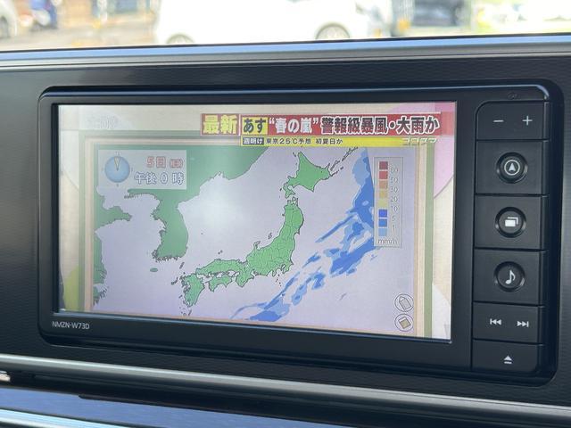 キャストスタイルＧ　ＶＳ　ＳＡIII保証　新車保証・まごころ保証　１年間・走行距離無制限付き（東京都）の中古車