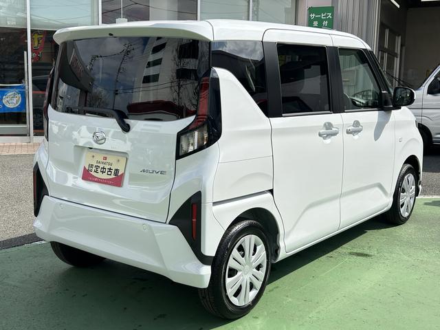 ムーヴX 9インチディスプレイオーディオ装備保証 新車保証・まごころ保証 1年間・走行距離無制限付き(東京都)の中古車