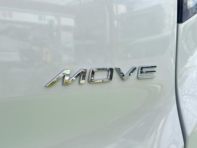 ムーヴX 9インチディスプレイオーディオ装備保証 新車保証・まごころ保証 1年間・走行距離無制限付き(東京都)の中古車