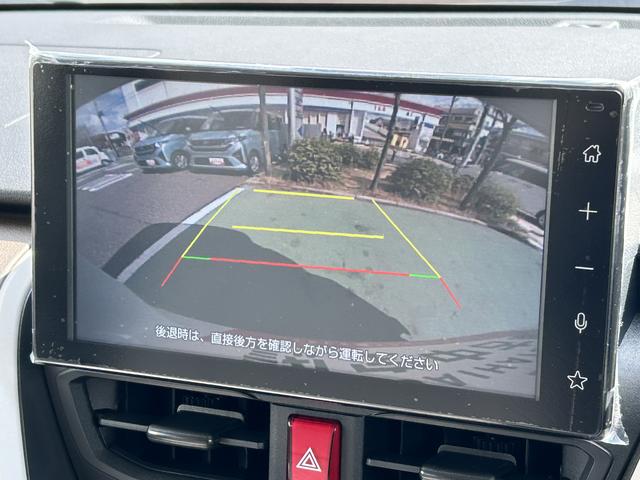 ムーヴX 9インチディスプレイオーディオ装備保証 新車保証・まごころ保証 1年間・走行距離無制限付き(東京都)の中古車