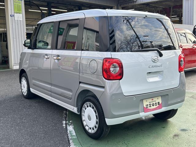 ムーヴキャンバスストライプスＧ　９インチディスプレイオーディオ装備保証　新車保証・まごころ保証　１年間・走行距離無制限付き（東京都）の中古車