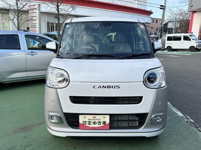 ムーヴキャンバスストライプスＧ　９インチディスプレイオーディオ装備保証　新車保証・まごころ保証　１年間・走行距離無制限付き（東京都）の中古車