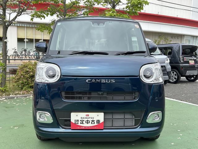 ムーヴキャンバスセオリーＧ保証　新車保証・まごころ保証　１年間・走行距離無制限付き（東京都）の中古車