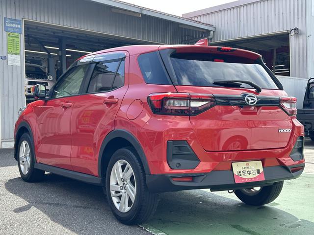 ロッキーX7インチナビ・バックカメラ・ドラレコ・ETC装備保証 新車保証・まごころ保証 1年間・走行距離無制限付き(東京都)の中古車