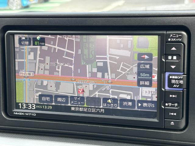 ロッキーX7インチナビ・バックカメラ・ドラレコ・ETC装備保証 新車保証・まごころ保証 1年間・走行距離無制限付き(東京都)の中古車