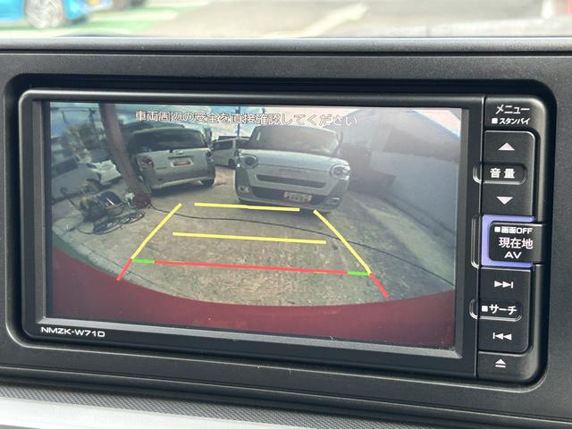 ロッキーX7インチナビ・バックカメラ・ドラレコ・ETC装備保証 新車保証・まごころ保証 1年間・走行距離無制限付き(東京都)の中古車