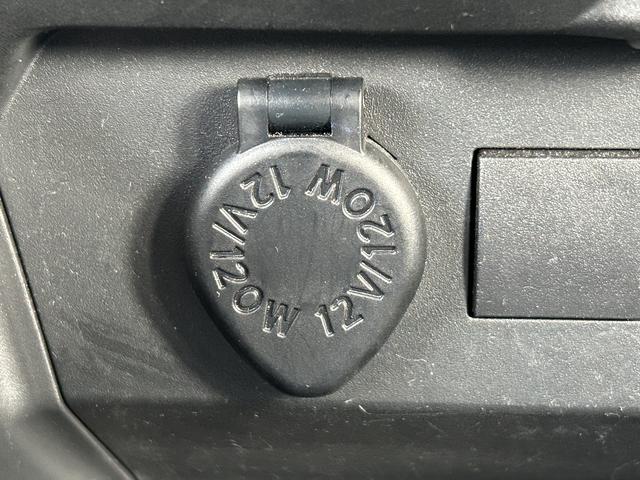 ロッキーX7インチナビ・バックカメラ・ドラレコ・ETC装備保証 新車保証・まごころ保証 1年間・走行距離無制限付き(東京都)の中古車