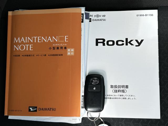 ロッキーX7インチナビ・バックカメラ・ドラレコ・ETC装備保証 新車保証・まごころ保証 1年間・走行距離無制限付き(東京都)の中古車