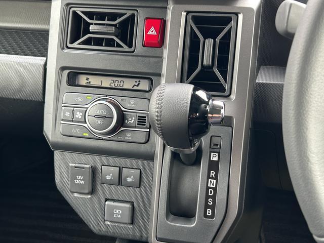 タフトＧ　クロムベンチャー保証　新車保証・まごころ保証　１年間・走行距離無制限付き（東京都）の中古車